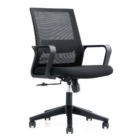 Eros Medium Back Office Chair Black
