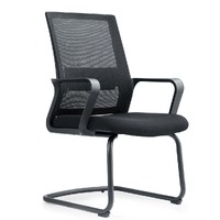 Eros Visitor Office Chair Black