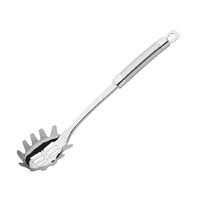 EXQUISITE Stainless Steel Spaghetti Spoon 37cm