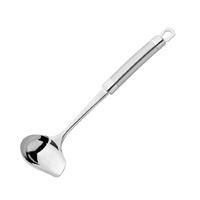 EXQUISITE Stainless Steel Gravy Ladle 29.5cm