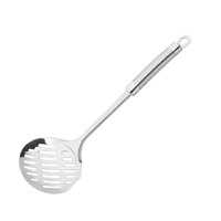 EXQUISITE Stainless Steel Skimmer 37cm