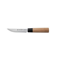 Osaka Utility Knife
