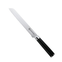 Konstanz 20cm Bread Knife Japanese Steel w/ Wood Handle