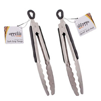 Appetito Set of 2 Heavy Duty Stainless Steel 20cm Tongs