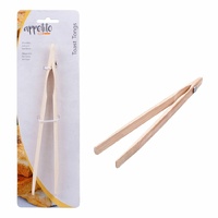 Appetito 20cm Bamboo Toast Tongs With Magnet