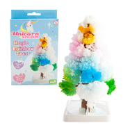 Grow Magic Rainbow Tree