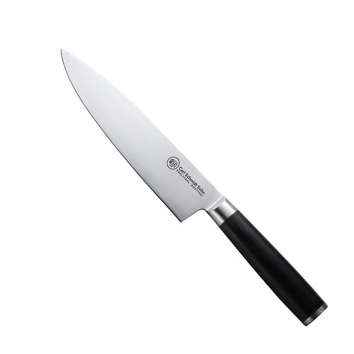 Konstanz 20cm Chef Knife Japanese Steel w/ Wood Handle